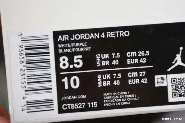 Chep Onekick Court 4 Air Purple Jordan CT8527-115 0328